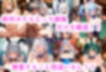 妊婦バニーガールがおじさんと托卵セックス！うさ耳ボテ腹美女をオナホ化させて肉便器
