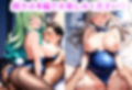 妊婦バニーガールがおじさんと托卵セックス！うさ耳ボテ腹美女をオナホ化させて肉便器