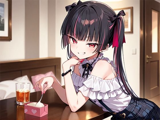 キモデブおっさんの肉便器  〜地雷系妹〜 ママコチャ エロ画像2