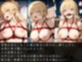 壊された日常〜巨乳メイドを緊縛生ハメ調教〜