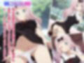 秘めたる情熱の虜