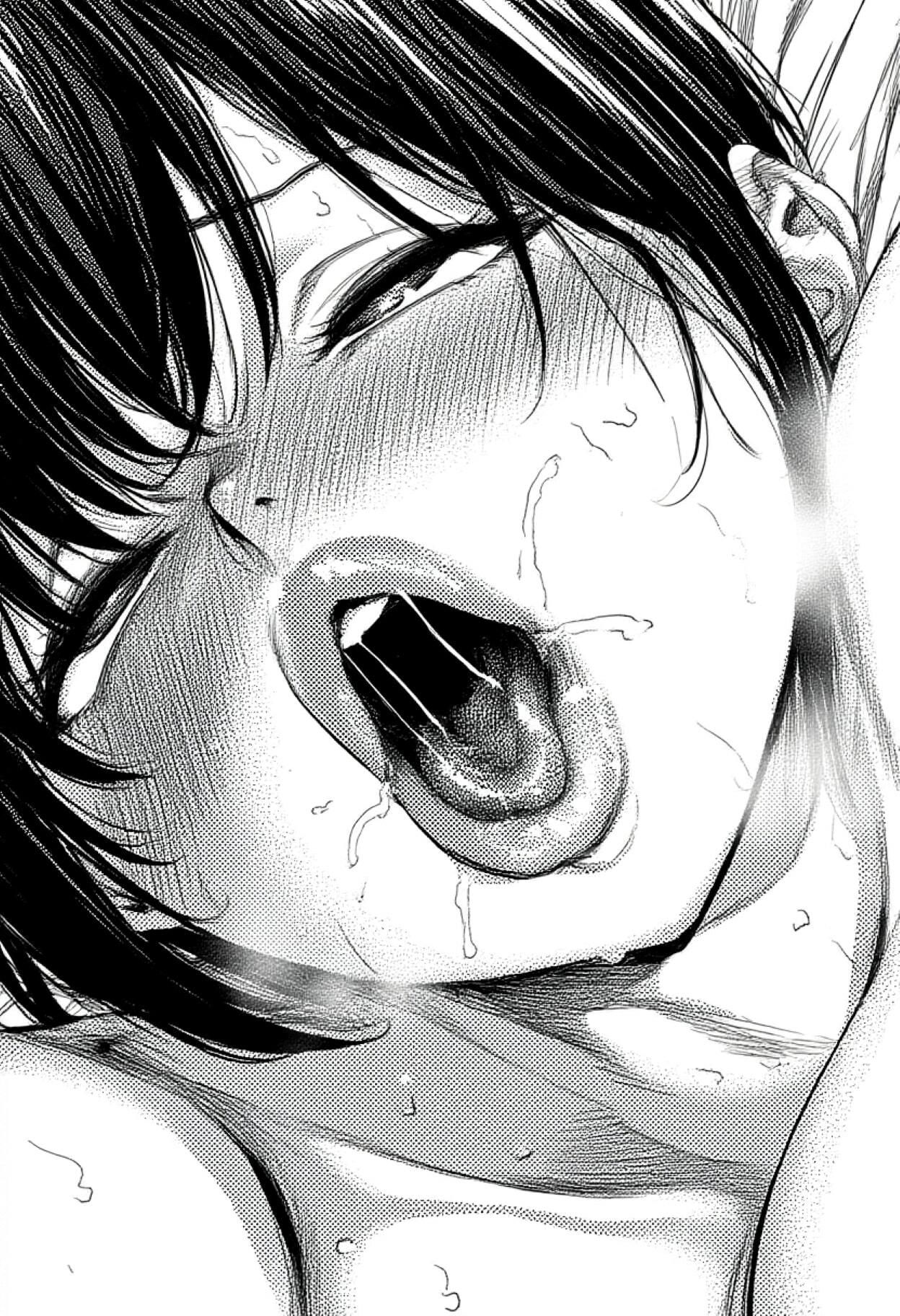 サンプル画像5:エロいくち(デカ盛堂) [d_556219]