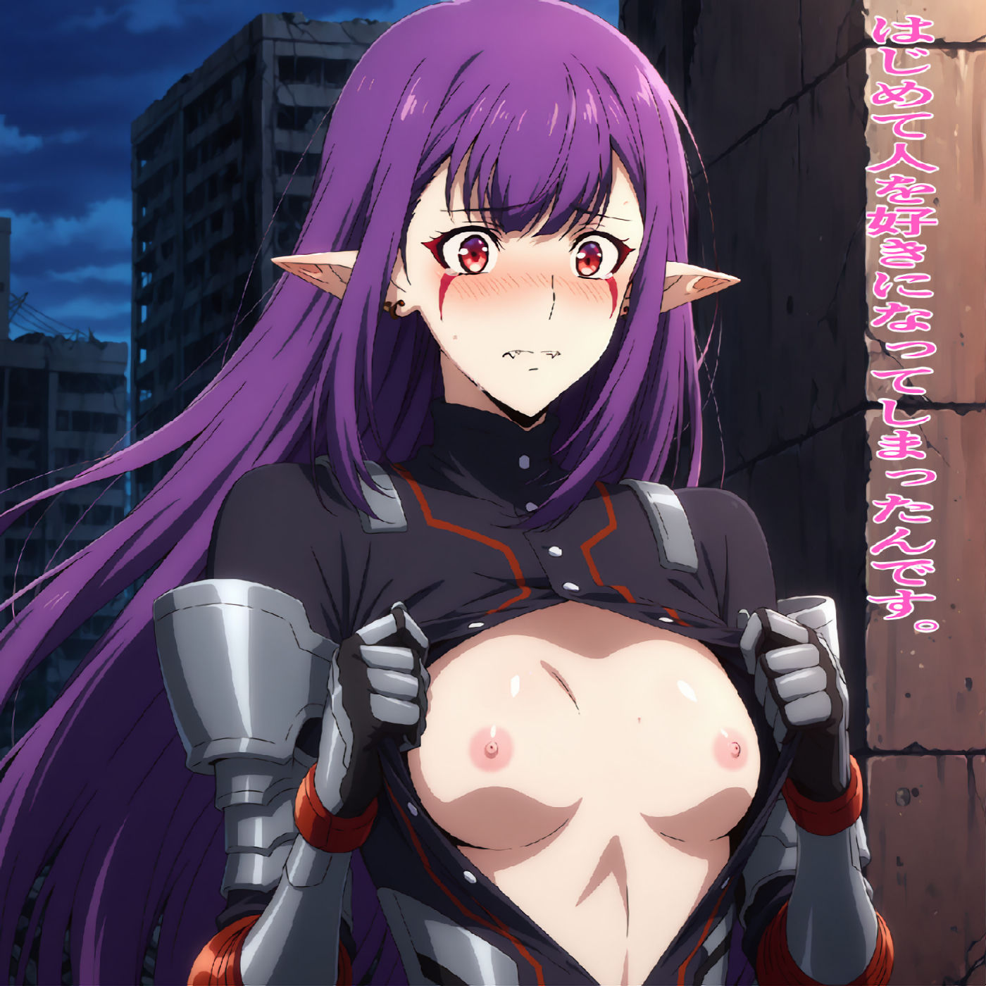 サンプル画像2:エ◯ル・ラディル  帰らないでください。(鉄郎) [d_556239]