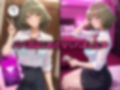 アイドル3人と催●で強●パパ活 無職ニートおじさん大暴れ！