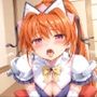 エリクシルラ○ム2
