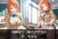 調教ストーリーCG集 ナ〇〜ワ〇ピース〜