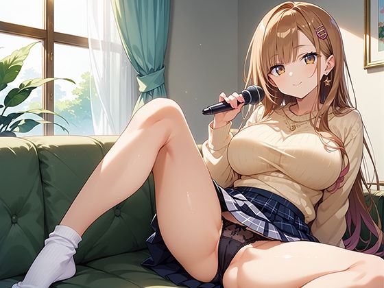 サンプル画像2:ギャル天国 小生意気な美人ギャル(マジカルきなこ) [d_556475]