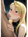 調教日誌 リザホークアイ
