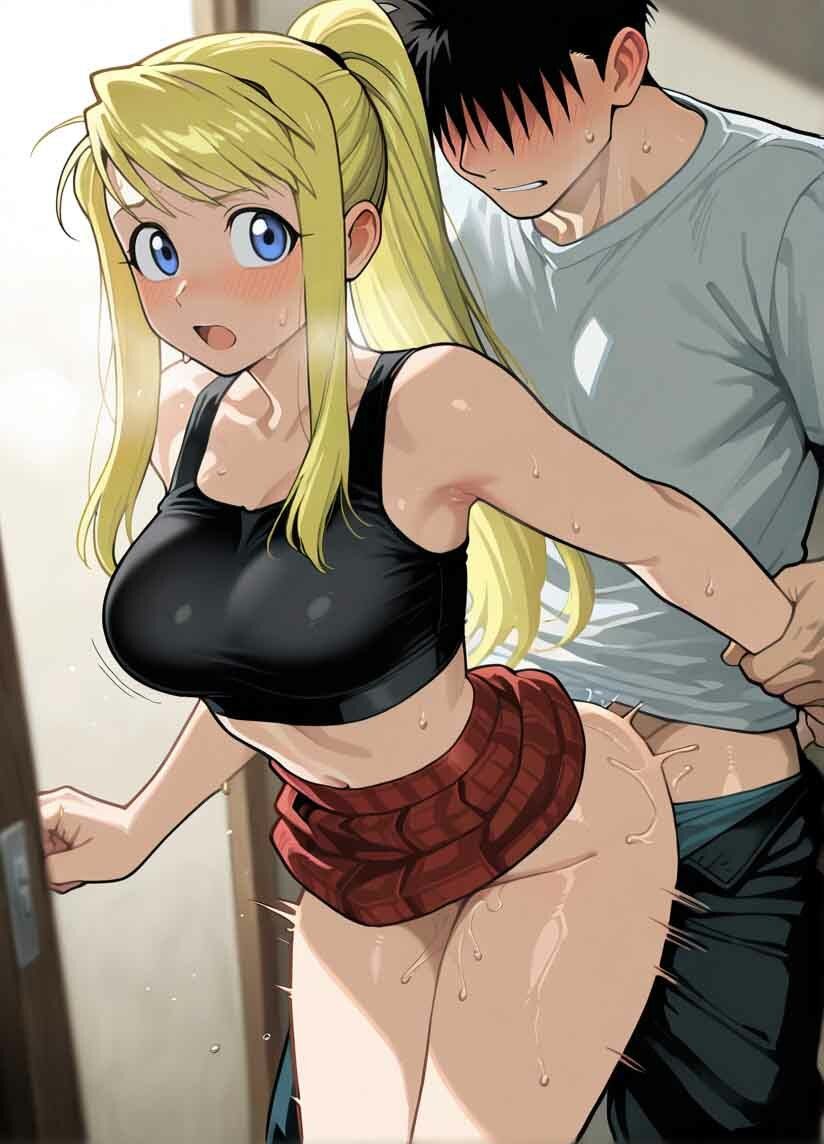調教日誌 ウィンリィ 画像1
