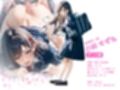 B組オレのハメ撮り図鑑
