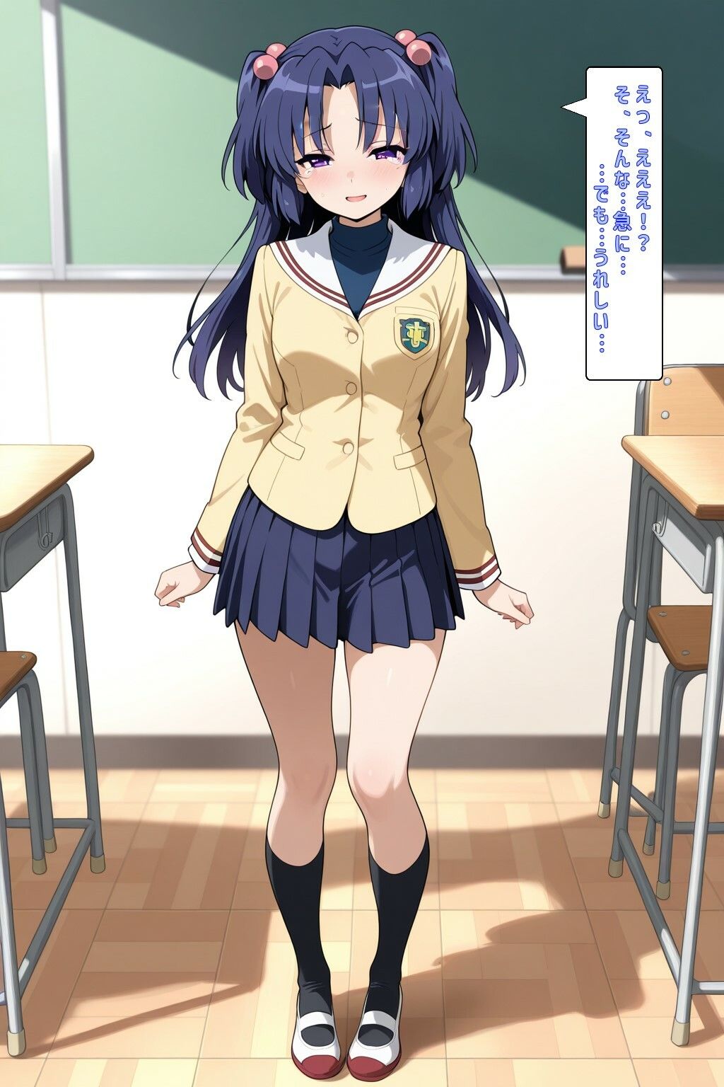 サンプル画像3:Loving Golden Ball 〜ことみちゃんの場合〜(あるてみす) [d_556551]