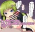 ご主人様ラブなくのいちが 寝取られて淫乱なメスになっちゃうなんて