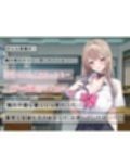 ギャルに弱みを握られた結果性奴●にされてしまった話
