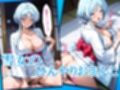 雪女とえっちのしすぎで快楽に溺れる