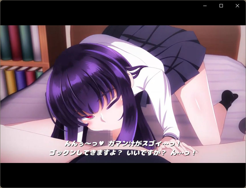 サンプル画像1:居候の妹の友達とエッチするアニメ(SometimesBadTool) [d_556624]