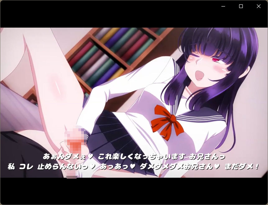 サンプル画像2:居候の妹の友達とエッチするアニメ(SometimesBadTool) [d_556624]