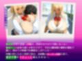 爆乳黒ギャル童貞エッチが好きすぎる