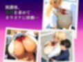 爆乳黒ギャル童貞エッチが好きすぎる