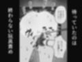 壁尻バイト ひたすら玩具責めされる女の子