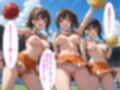 性交換留学 総集編Vol.1【セリフ入有り】