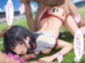 性交換留学 総集編Vol.1【セリフ入有り】