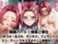 催●で彼氏と思い込ませいちゃlove変態調教SEXからの催●解除で強●孕ませレ●プ！紅月カ●ン