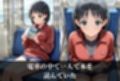 調教ストーリーCG集 桐〇谷直葉〜ソードアートオンライン〜