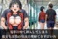 調教ストーリーCG集 桐〇谷直葉〜ソードアートオンライン〜