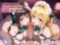 大キラいなヤツに弱みを握られた結果、おチ〇ポとおマ〇コの相性が良すぎて生ハメ許しちゃいました。【古手川＆ヤミ編】