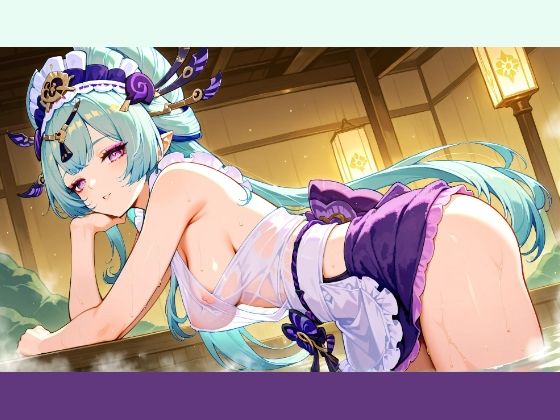 夢のような癒しをくれる稲妻式心理療法士さん