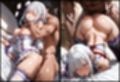 ヒロインシェア‐色んな男に好き放題〇されるCG集‐エミリア編