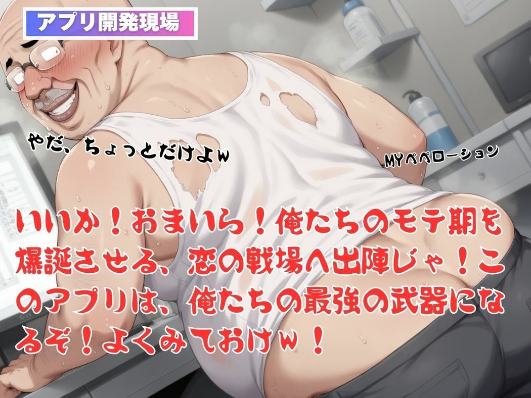 サンプル画像4:魔女の甘美なる堕落(三日坊主出版) [d_556867]