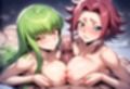 カレンとC.C.が催●NTR中出しされる