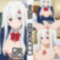 リ〇ロ2nd総集編エロCG集（上）
