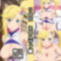 リ〇ロ2nd総集編エロCG集（上）