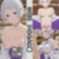 リ〇ロ2nd総集編エロCG集（下）