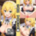 リ〇ロ2nd総集編エロCG集（下）