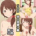 リ〇ロ2nd総集編エロCG集（下）
