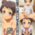 沖○ラ総集編エロCG集