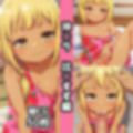 沖○ラ総集編エロCG集