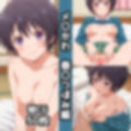 メ〇かわ総集編エロCG集