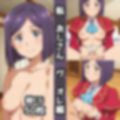 転〇おじさん総集編エロCG集（上）