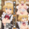 転〇おじさん総集編エロCG集（下）