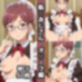 転〇おじさん総集編エロCG集（下）