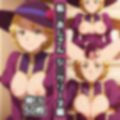 転〇おじさん総集編エロCG集（下）