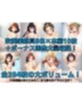 【内容追加】吹奏楽部員 白濁セ◯クスV4 vol.1【陰毛あり版】
