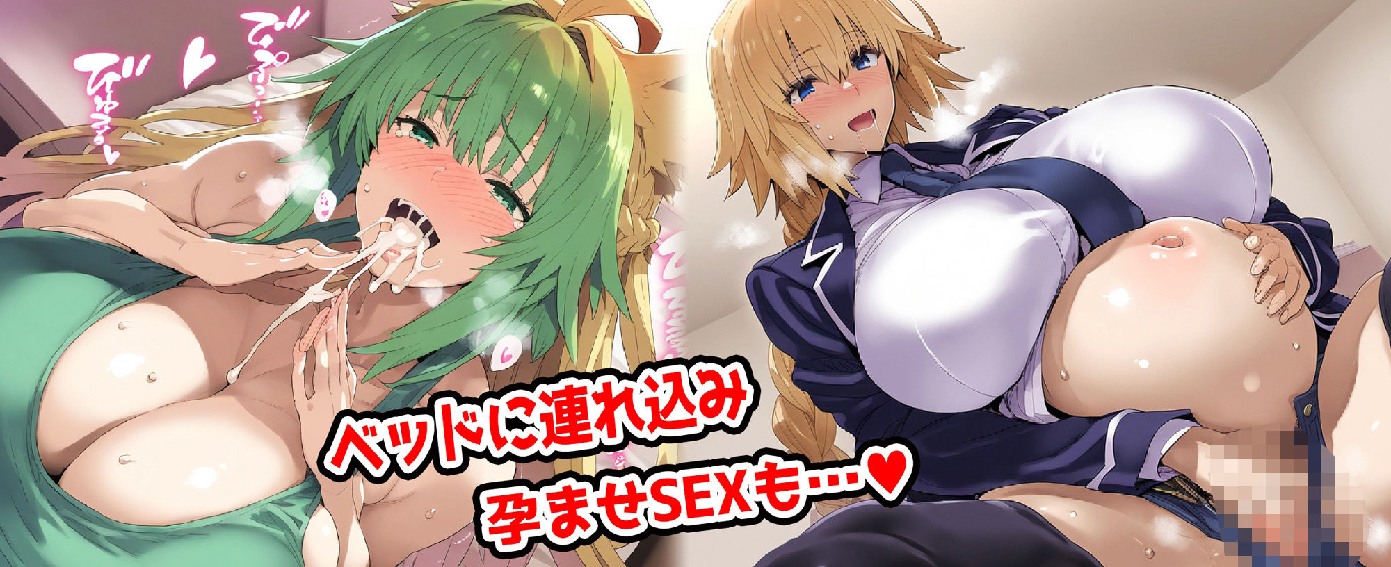 サンプル画像5:野生少女 ジャ○ヌ＆アタ○ンテ 快楽堕ち画像集 250枚(わんだふぉおAI) [d_557047]