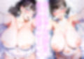 ＊アヘ顔交尾解禁＊【ママ】ママと結婚したいまじゃこんぼくちゃんのための恵体長身むちむちウエディングドレスママ【ウエディングドレス】