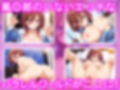 五等分のエッチ！！