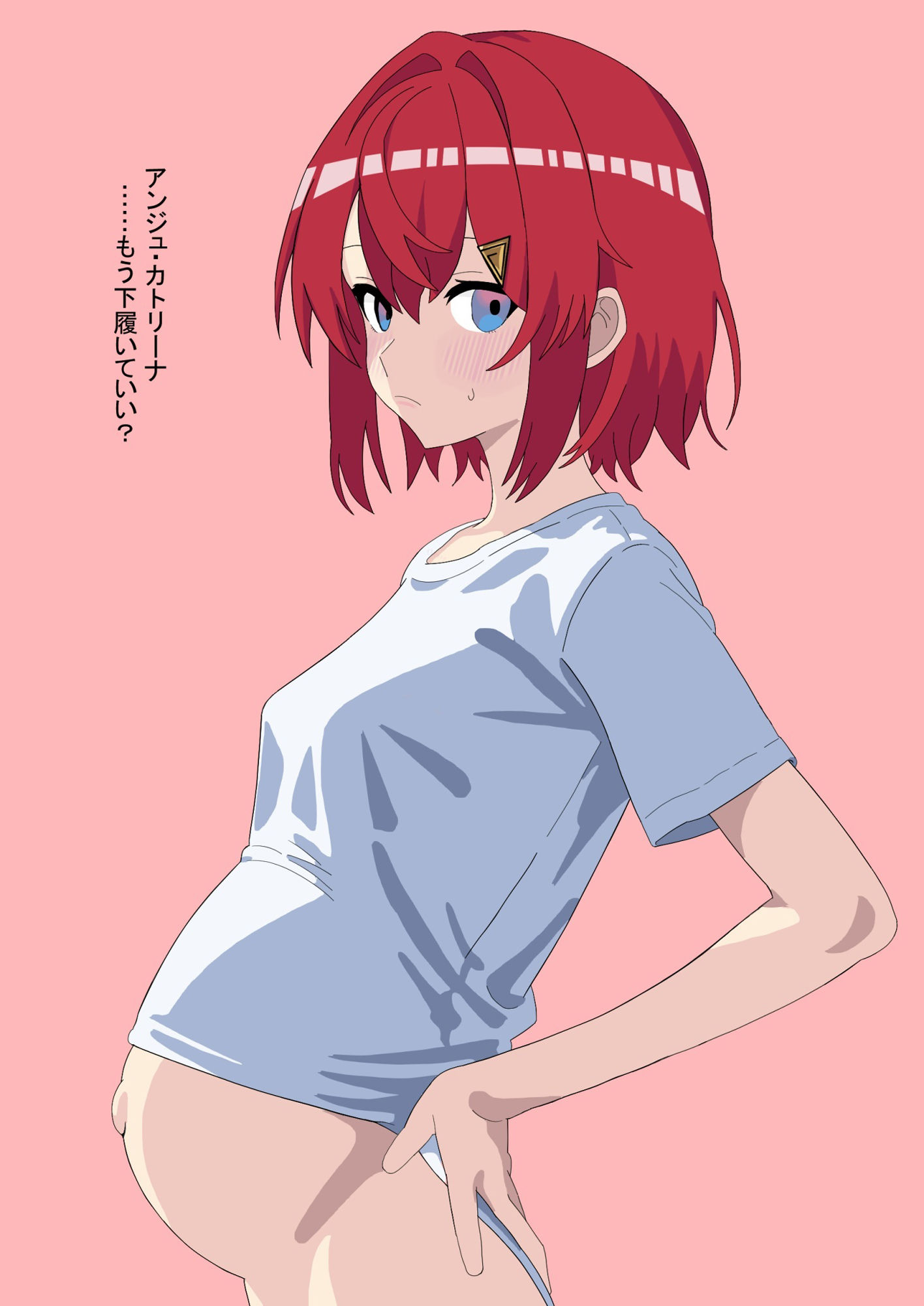 サンプル画像1:（R18）にじさんじボテ腹イラスト集_4(織平描画) [d_557116]